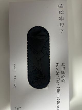 Noella님이 올린 리뷰 사진 1