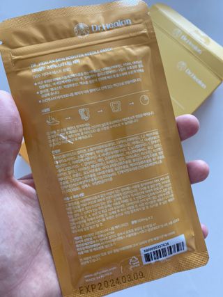 지블리님이 올린 리뷰 사진 4