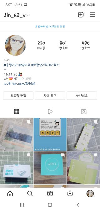 지니님이 올린 리뷰 사진 3