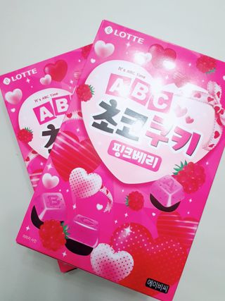 롯데제과 ABC초코쿠키 핑크베리 — 5점을 준 리뷰어가 2021년 2월 올린 사용 사진