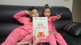 김민지님이 올린 리뷰 사진 2