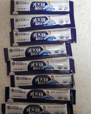 키즈텐플러스 연세 키즈텐 플러스 1개월 — 5점을 준 리뷰어가 2021년 3월 올린 사용 사진