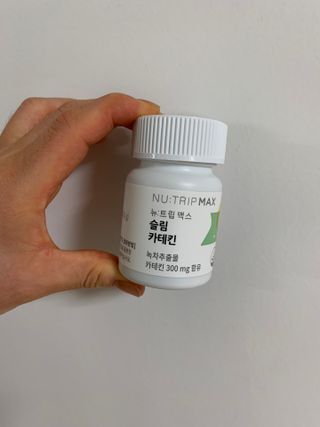 뉴트립맥스(NUTRIPMAX) 뉴트립맥스 슬림 카테킨 700mg 30정 1개월분 — 5점을 준 리뷰어가 2021년 7월 올린 사용 사진