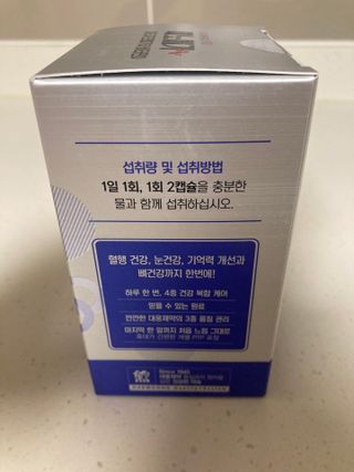 트레이드마크님이 올린 리뷰 사진 2