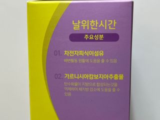 에구구님이 올린 리뷰 사진 2