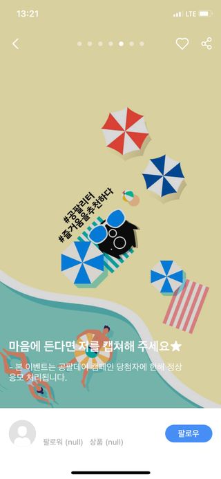 샬페이님이 올린 리뷰 사진 3