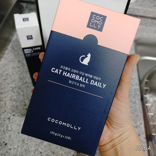 NANA님이 올린 리뷰 사진 1