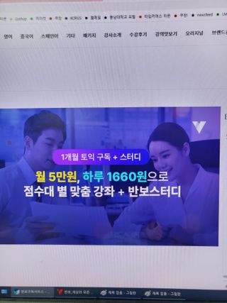 반비님이 올린 리뷰 사진 4