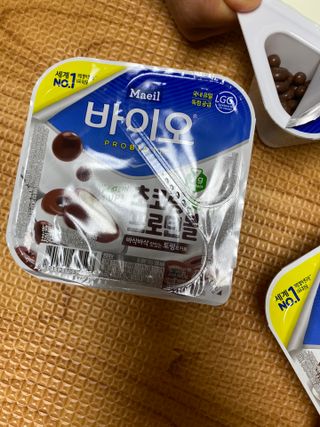 매일바이오 토핑요거트 — 5점을 준 리뷰어가 2021년 5월 올린 사용 사진