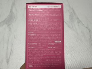 윤토마토님이 올린 리뷰 사진 3