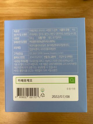 셀린님이 올린 리뷰 사진 1