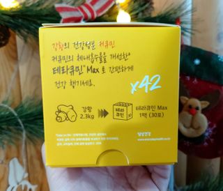 케이이이님이 올린 리뷰 사진 3