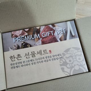 itsmeinyeong님이 올린 리뷰 사진 1
