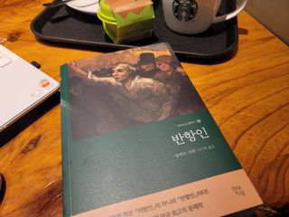 minhee520님이 올린 리뷰 사진 1