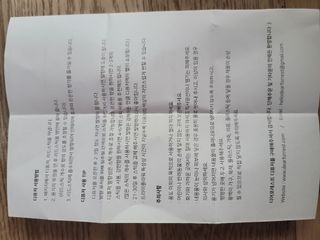 디어포레스트 쁘띠 플라워 디퓨저 시리즈 — 5점을 준 리뷰어가 2022년 8월 올린 사용 사진