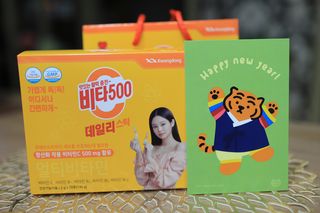 광동제약 [광동] 비타500데일리스틱 70포X2개 + 뚱랑이엽서 + 쇼핑백 증정 — 4.5점을 준 리뷰어가 2022년 1월 올린 사용 사진