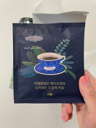 Ann님이 올린 리뷰 사진 2