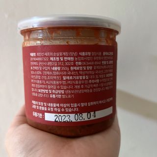 응두님이 올린 리뷰 사진 3