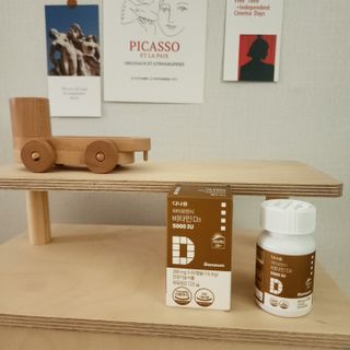 (NEW)다나음 하이포텐시 비타민D3 5000IU(60정/2개월분) — 5점을 준 리뷰어가 2023년 1월 올린 사용 사진