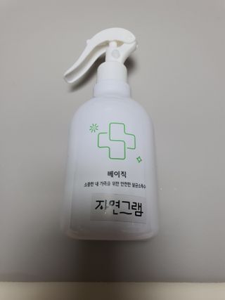 플랜님이 올린 리뷰 사진 1