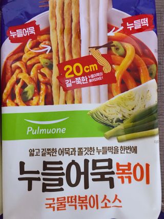 conie님이 올린 리뷰 사진 4