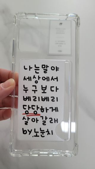 블링데코님이 올린 리뷰 사진 4