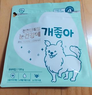 My Pet Care 천연단백질 눈건강에 개좋아 — 5점을 준 리뷰어가 2021년 3월 올린 사용 사진