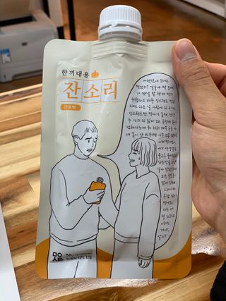 요한쌤님이 올린 리뷰 사진 2