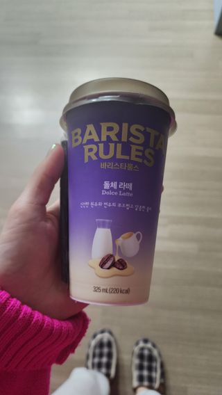 바리스타룰스 돌체 라떼 — 5점을 준 리뷰어가 2023년 4월 올린 사용 사진