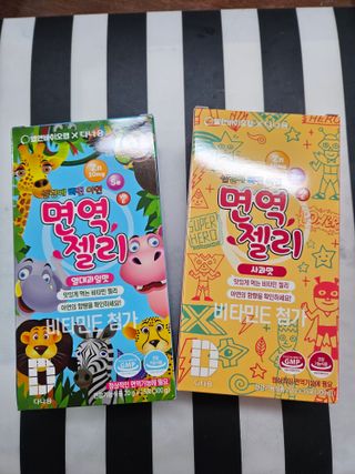 다나음 셀렌에 빠진 아연면역젤리 열대과일맛+사과맛 — 5점을 준 리뷰어가 2023년 6월 올린 사용 사진