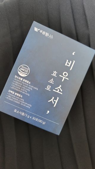 fall님이 올린 리뷰 사진 1