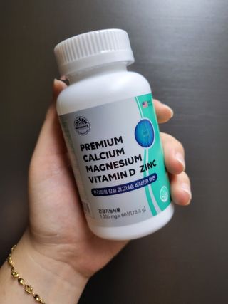 서울약사신협 네이처픽_칼슘마그네슘비타민D_1,305mg x 120캡슐 — 5점을 준 리뷰어가 2021년 9월 올린 사용 사진