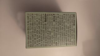 한겸님이 올린 리뷰 사진 2