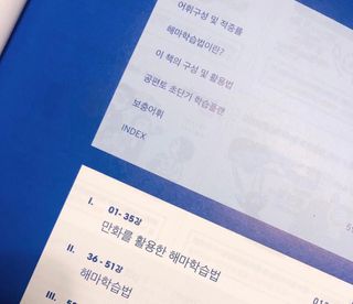 chaeny님이 올린 리뷰 사진 4