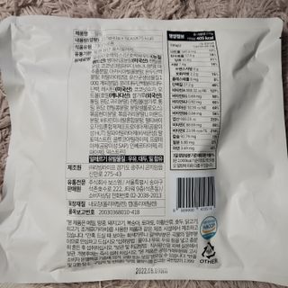 고고고님이 올린 리뷰 사진 3
