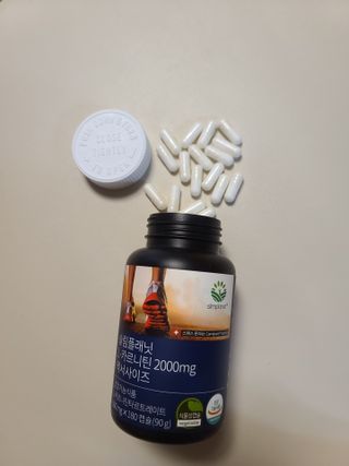 슬림플래닛 L카르니틴 2000mg 엑서사이즈 — 5점을 준 리뷰어가 2021년 7월 올린 사용 사진