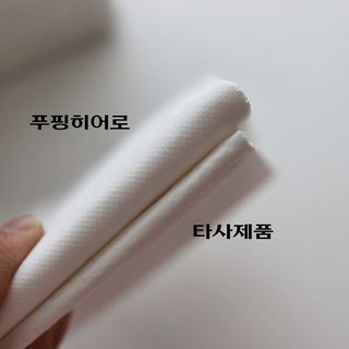 사슴꽃눈물님이 올린 리뷰 사진 3