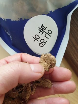 🎁연🍬두🍭마🌈미🎀님이 올린 리뷰 사진 3