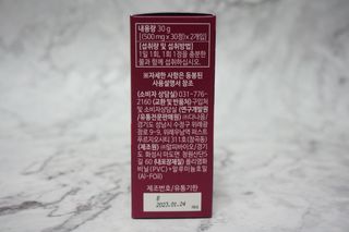 lovelylovely님이 올린 리뷰 사진 3
