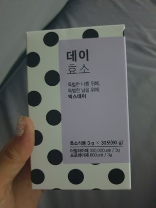 연서러블리님이 올린 리뷰 사진 1