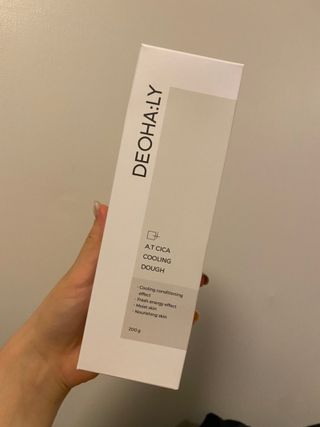 미니미니님이 올린 리뷰 사진 3