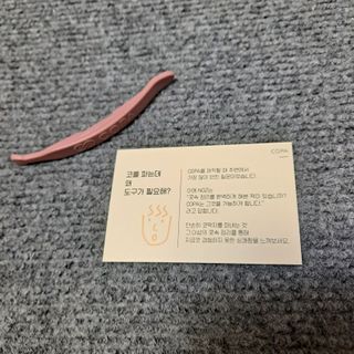 고유경님이 올린 리뷰 사진 3