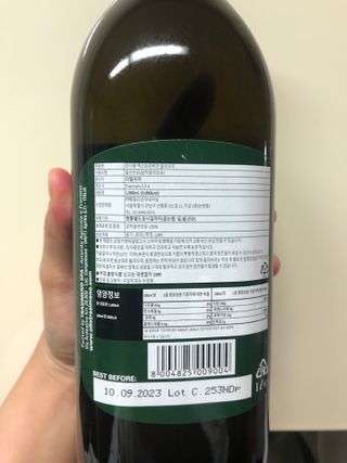 타조님이 올린 리뷰 사진 2