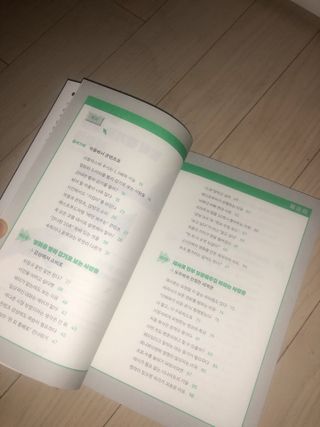 마리아나님이 올린 리뷰 사진 3