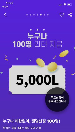 김봄쓰님이 올린 리뷰 사진 2