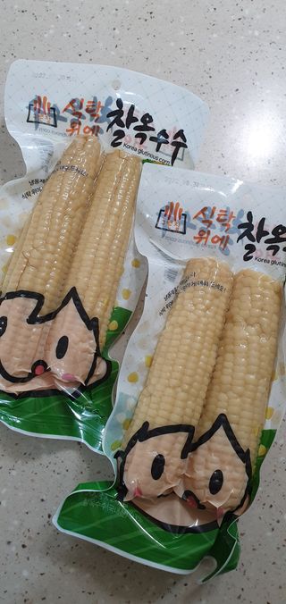 완이네님이 올린 리뷰 사진 2
