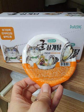오드리고딩님이 올린 리뷰 사진 1