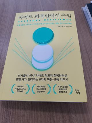 뽀오오옹님이 올린 리뷰 사진 2