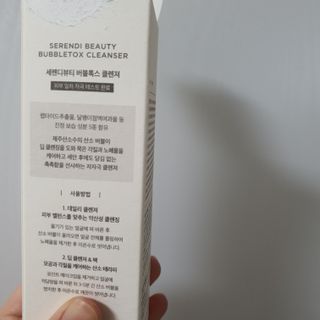 중부리도요님이 올린 리뷰 사진 3