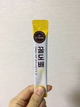 MJ님이 올린 리뷰 사진 3